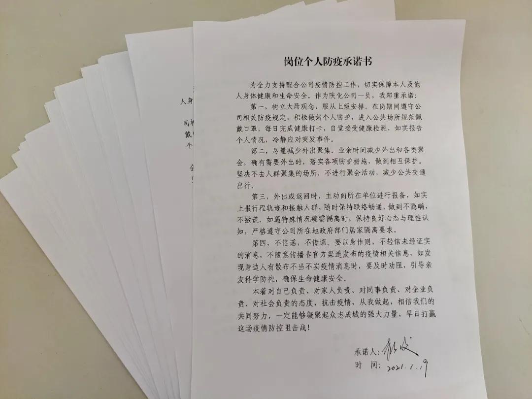 1611651081874439.jpeg 1611651081874439.jpeg