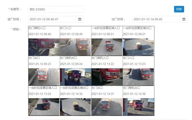 1612857188975612.jpeg 1612857188975612.jpeg