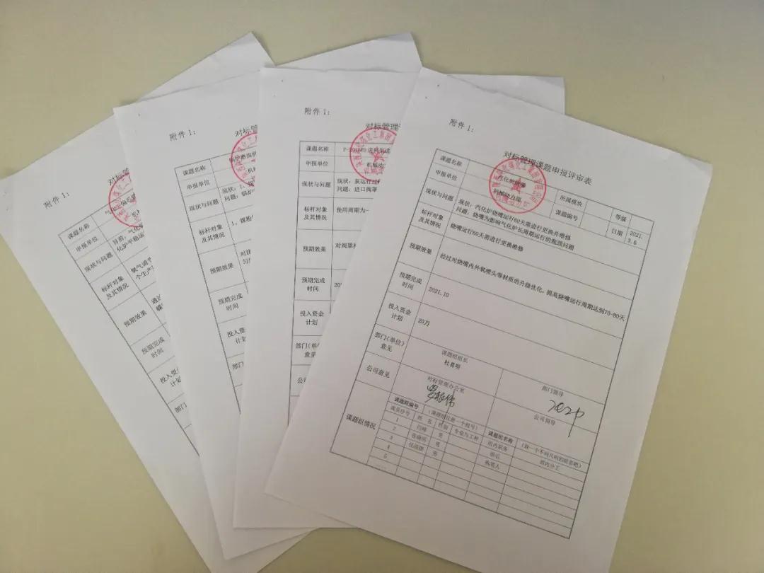 1618820180888868.jpeg 1618820180888868.jpeg