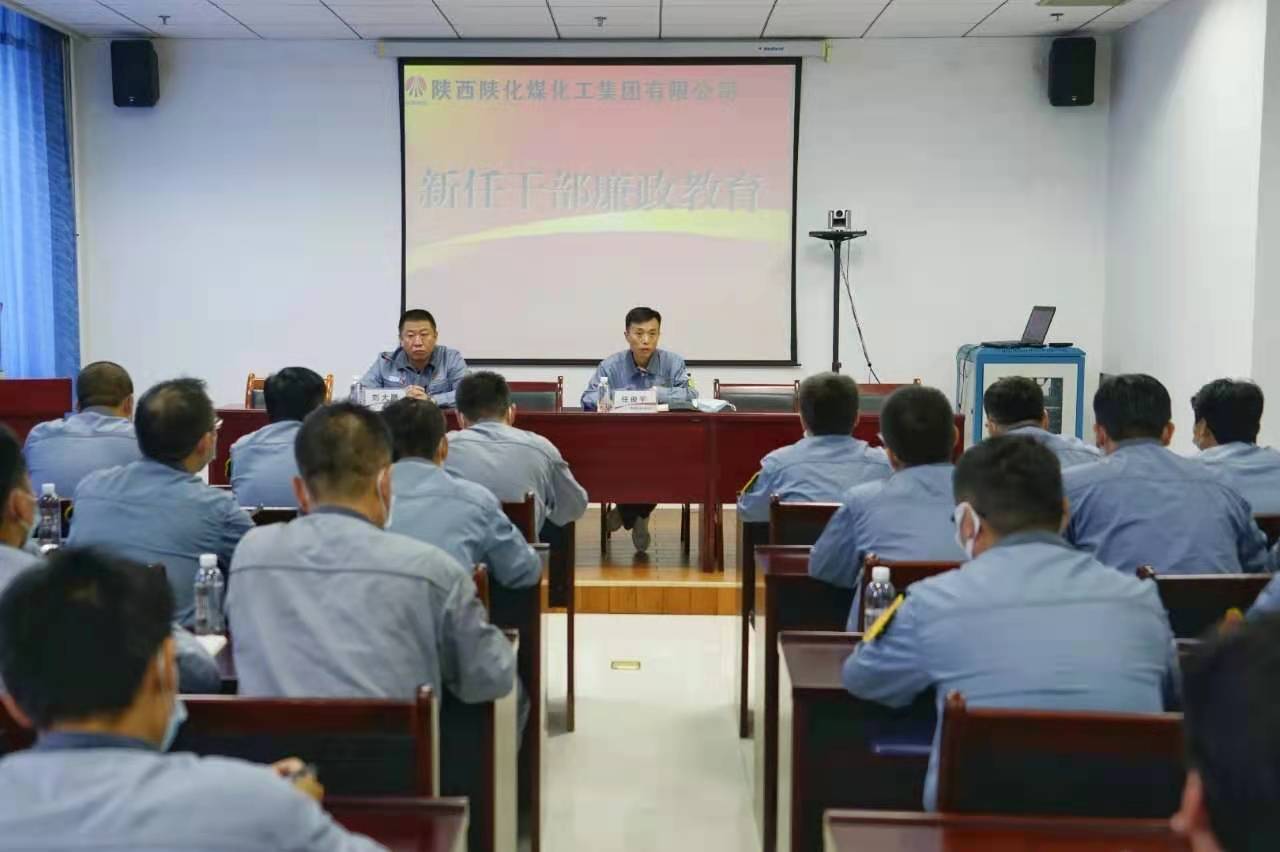 1630058581670389.jpeg 1630058581670389.jpeg