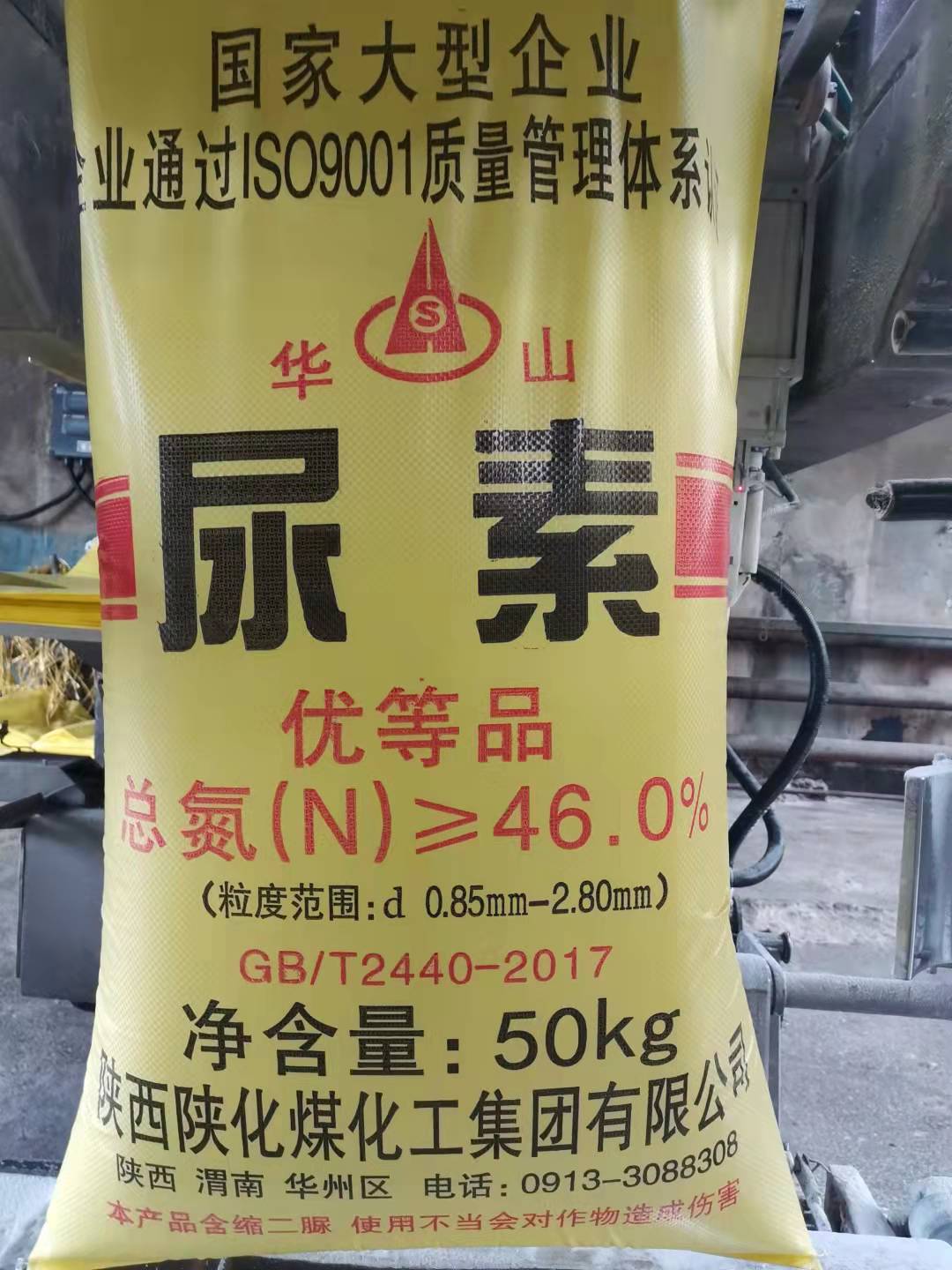 1632728272251818.jpeg 1632728272251818.jpeg