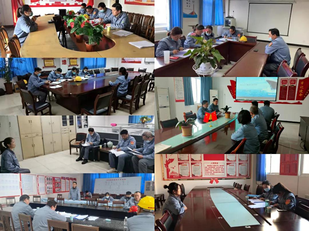 1635501517585832.jpeg 1635501517585832.jpeg