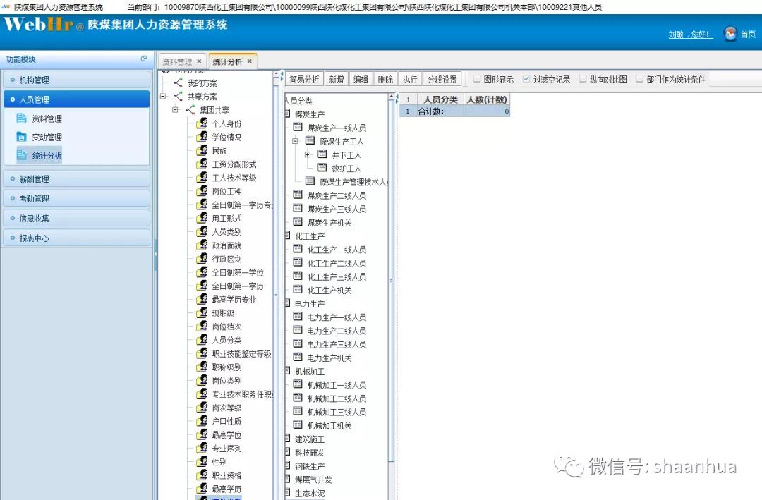 1641295016483175.jpeg 1641295016483175.jpeg