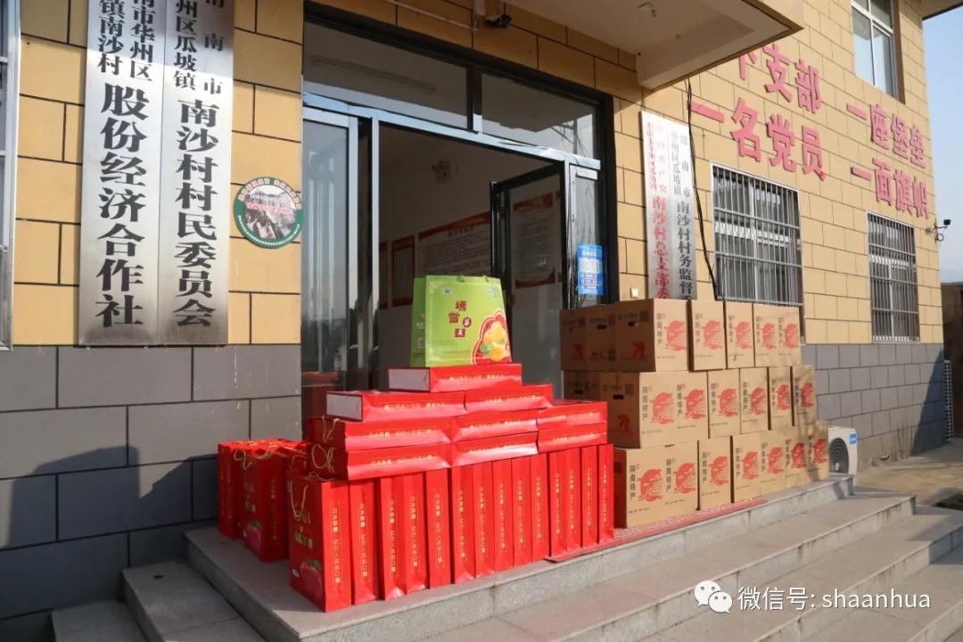 1642509856630495.jpeg 1642509856630495.jpeg