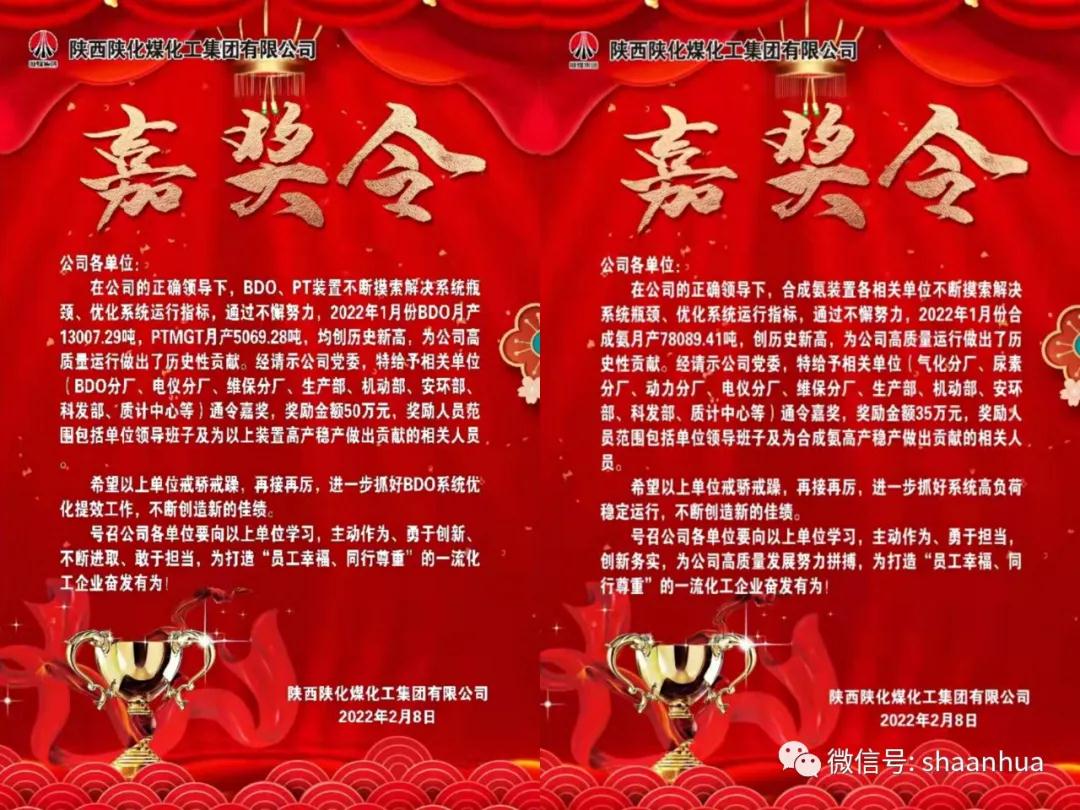 1644492003596217.jpeg 1644492003596217.jpeg