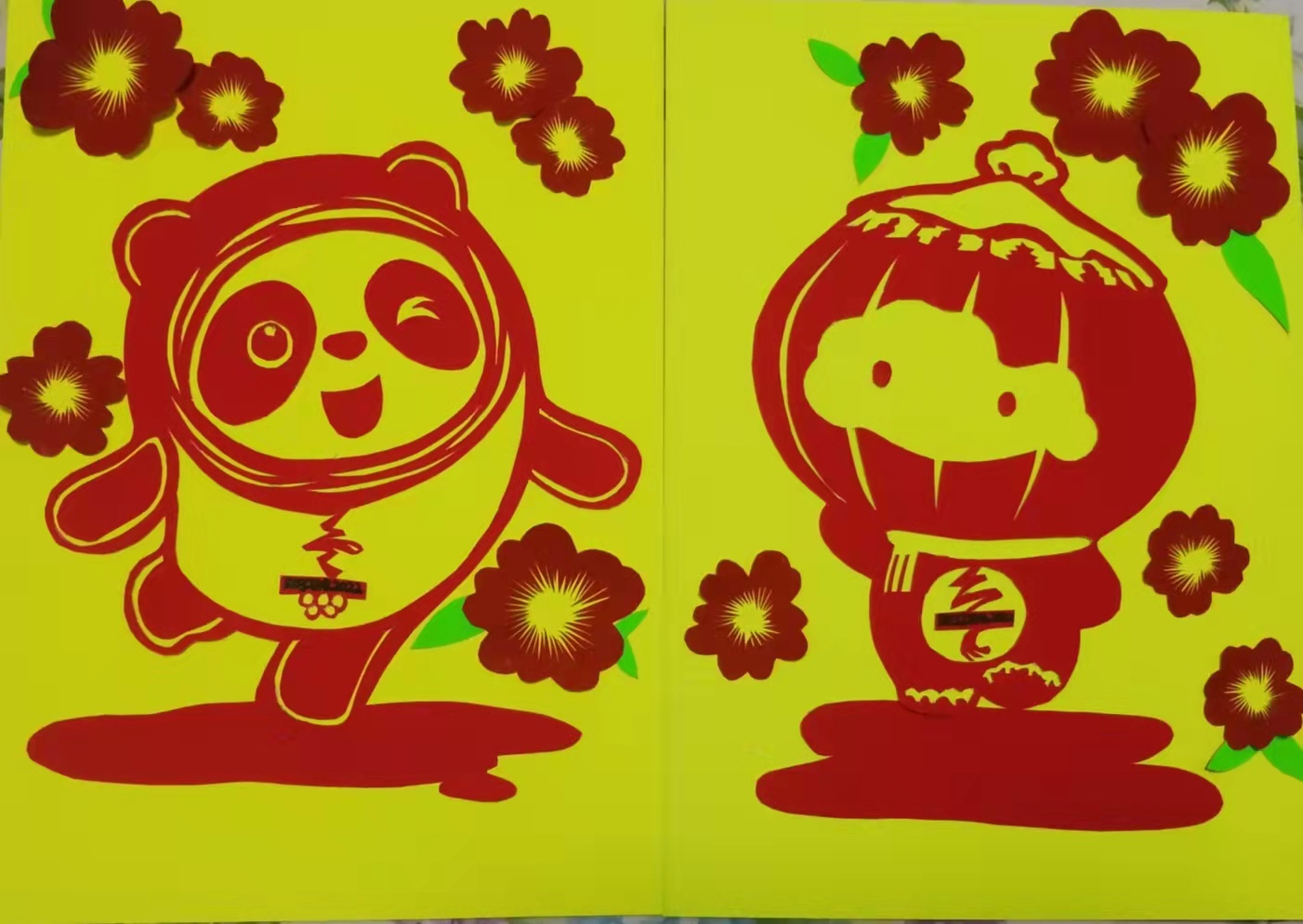 1647000683427784.jpeg 1647000683427784.jpeg