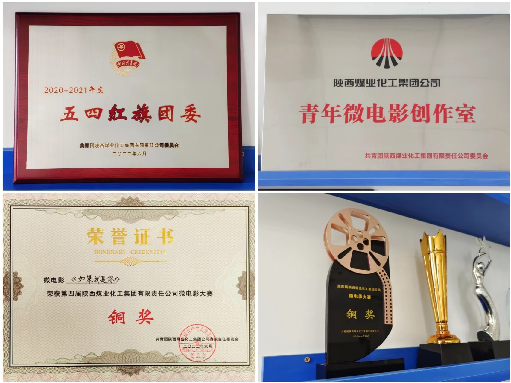 1656388813353638.jpeg 1656388813353638.jpeg