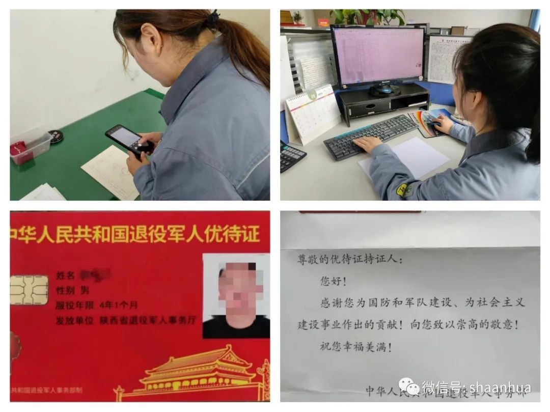 1660733229941994.jpeg 1660733229941994.jpeg