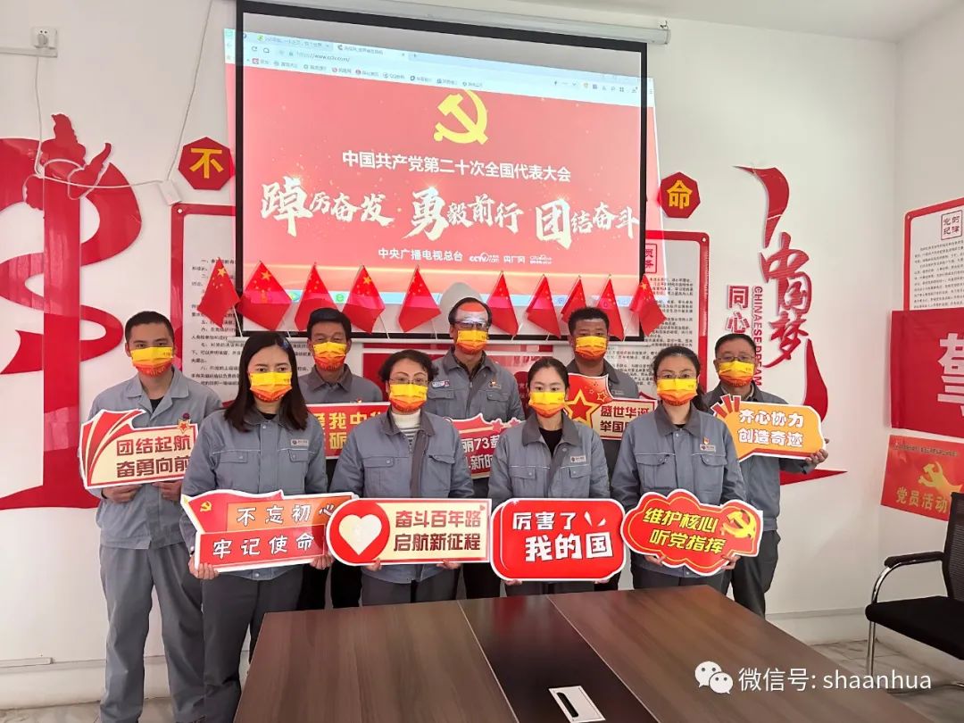 1665969234377601.jpeg 1665969234377601.jpeg