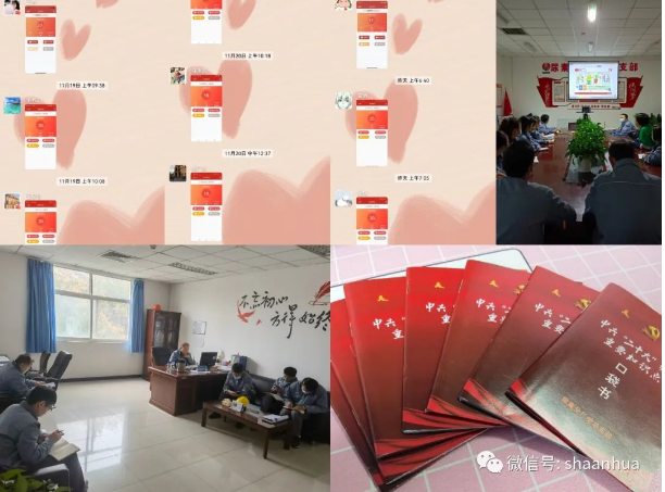 1670989096652882.png QQ圖片20221214113837.png