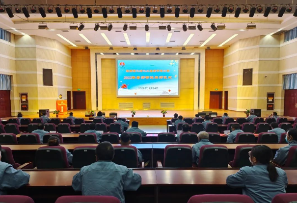 1670989596315638.png QQ圖片20221214114701.png