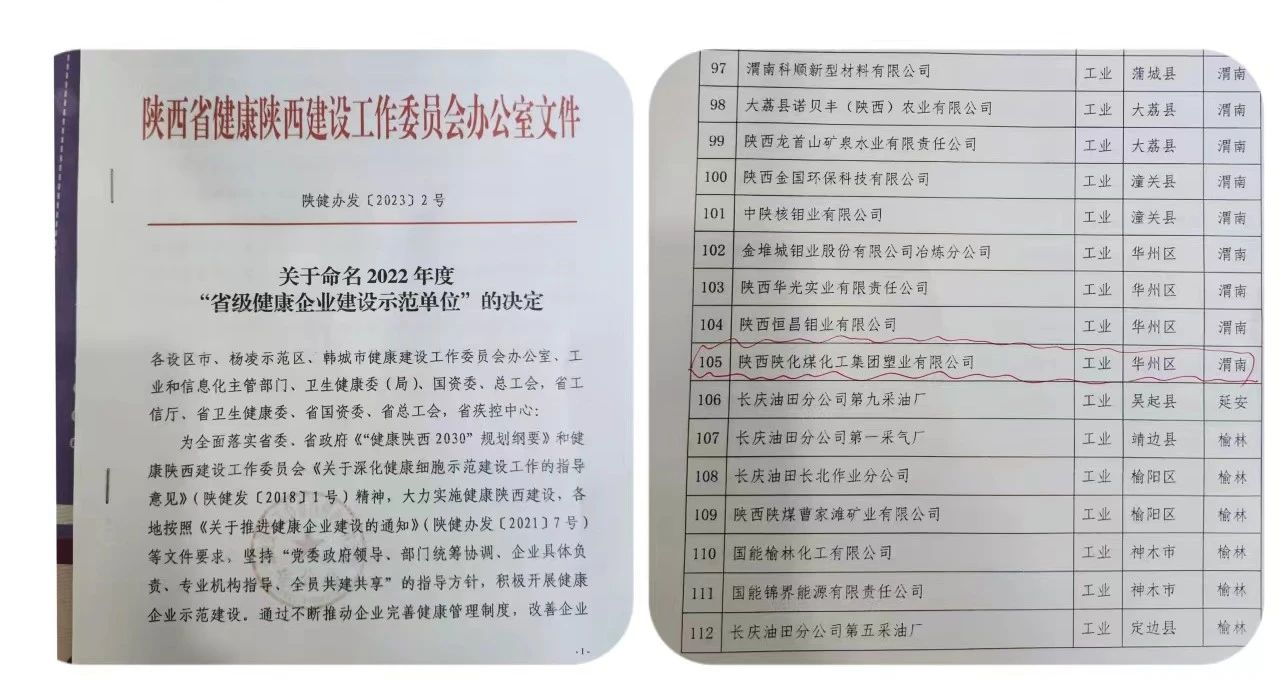 1687184271997643.jpeg 1687184271997643.jpeg