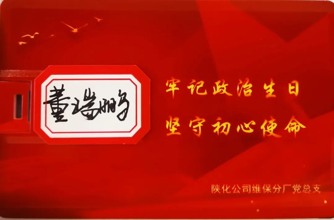 1688725173221494.jpeg 1688725173221494.jpeg