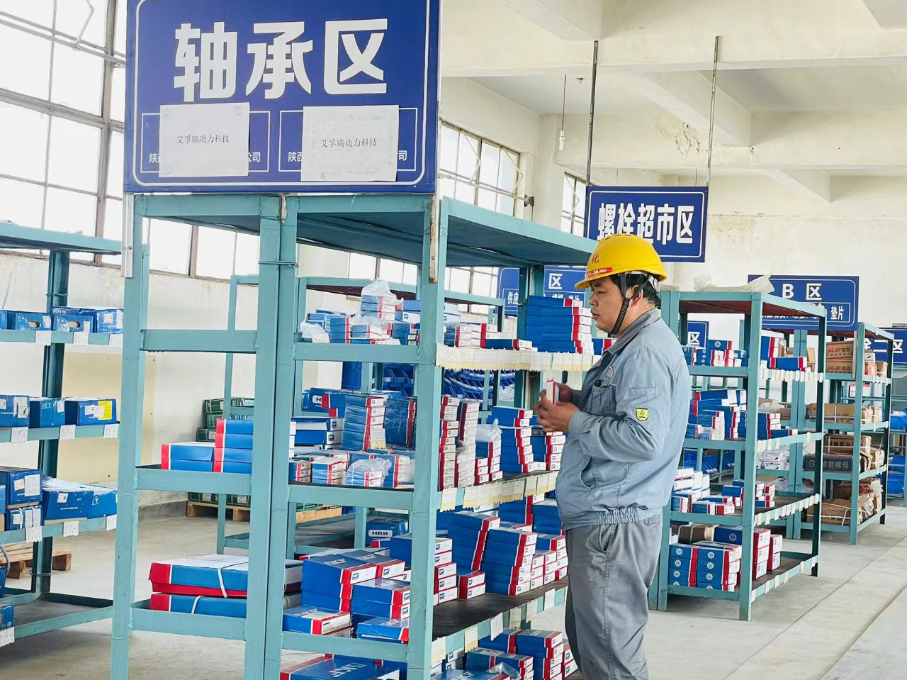 1700466251384486.jpeg 1700466251384486.jpeg