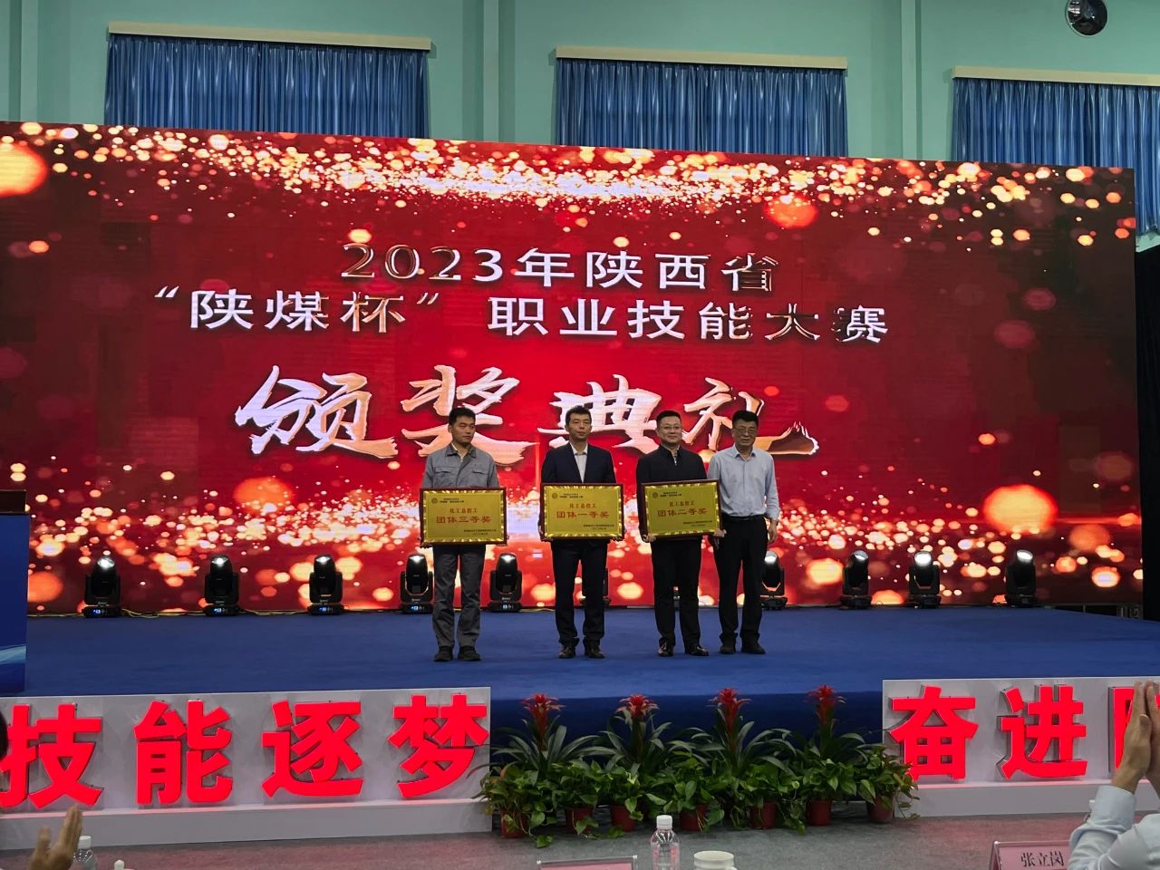 1701426400895382.jpeg 1701426400895382.jpeg