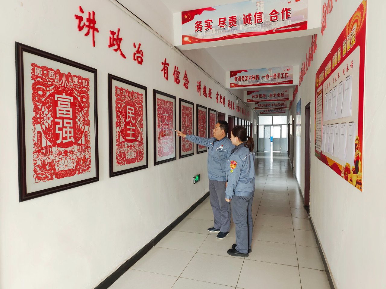 1705398561126428.jpeg 1705398561126428.jpeg