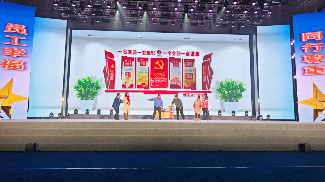 1705543818645489.jpeg 1705543818645489.jpeg