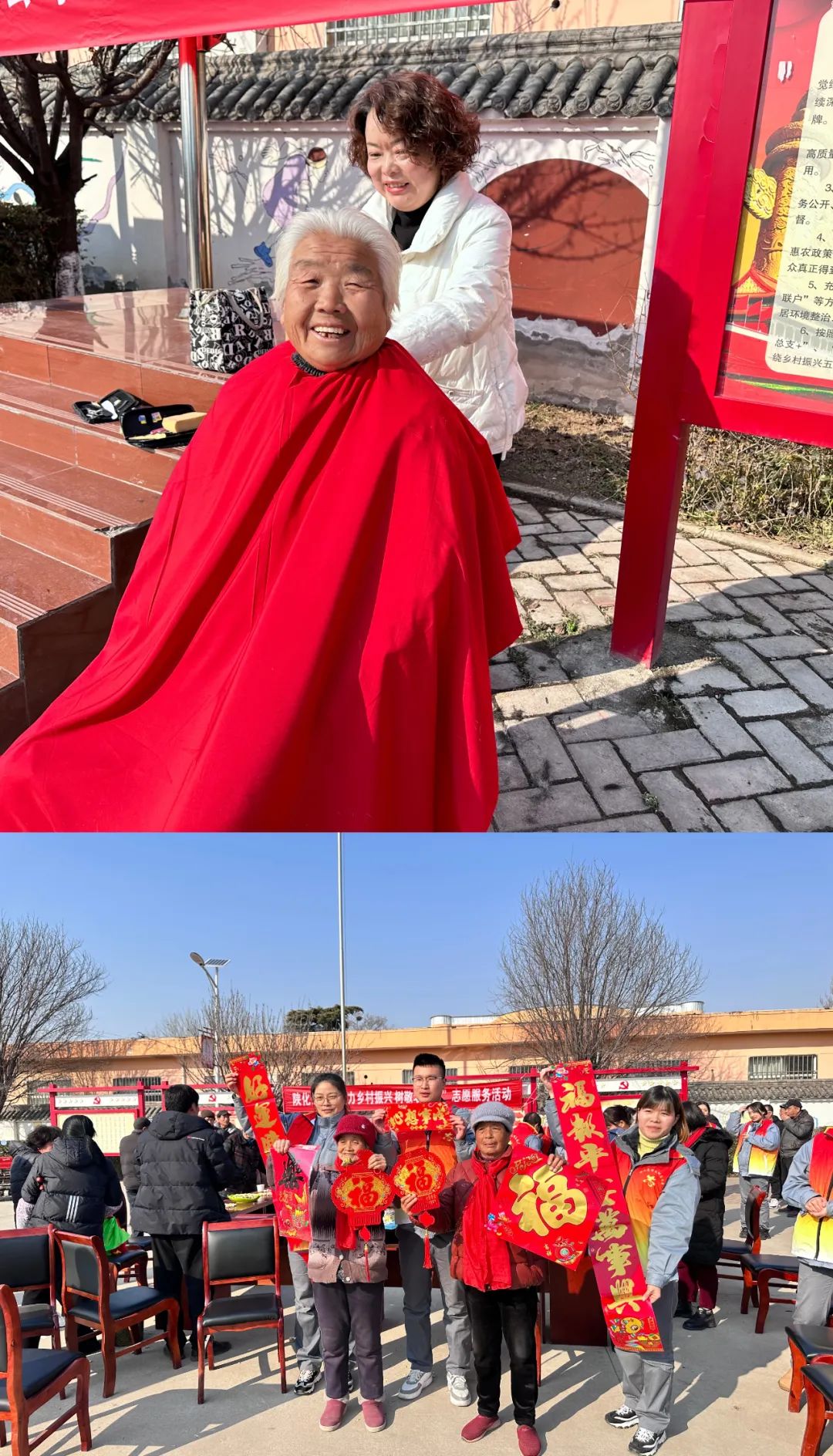 1706668032563148.jpeg 1706668032563148.jpeg