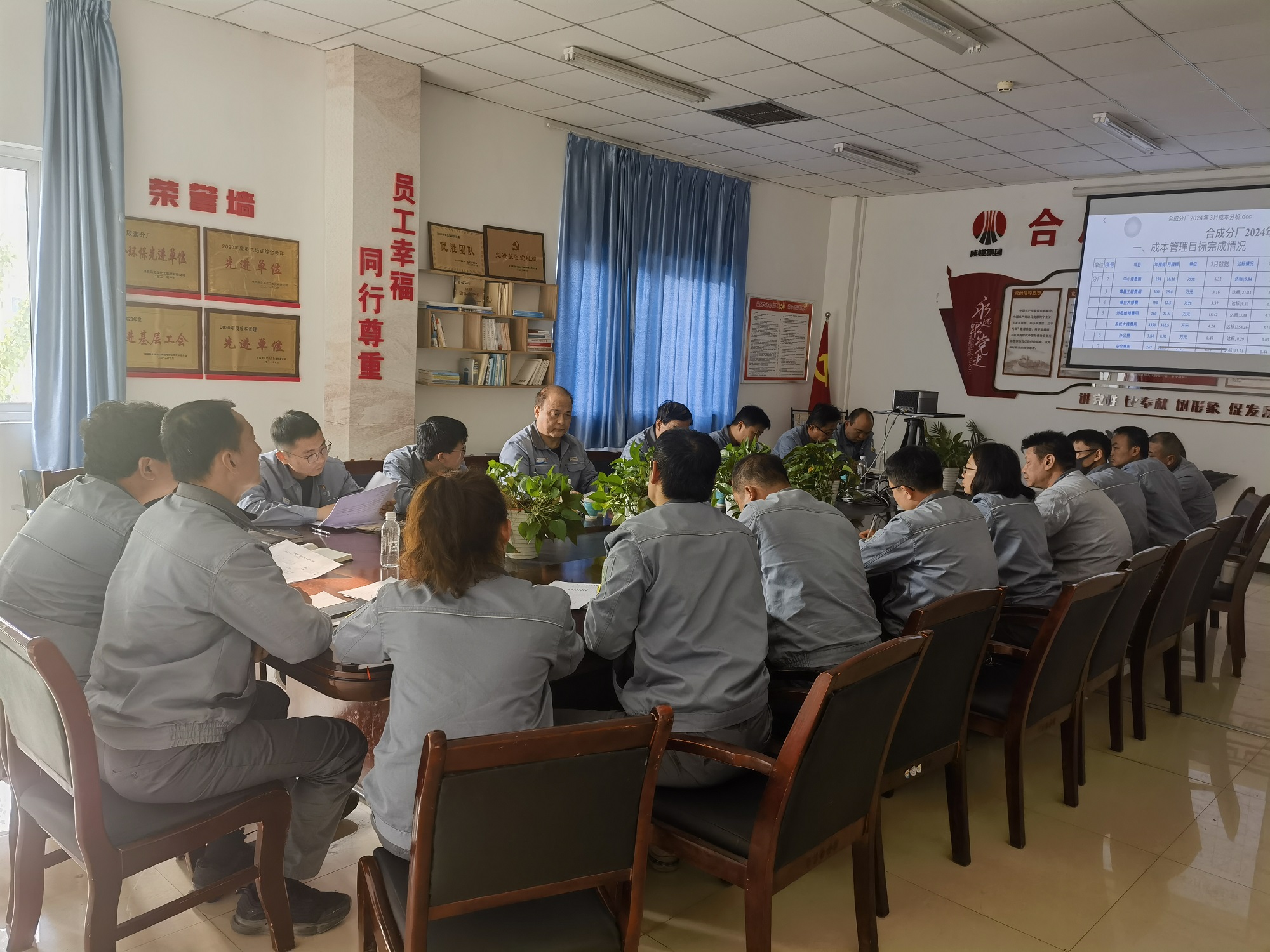 1712657205925527.jpeg 1712657205925527.jpeg