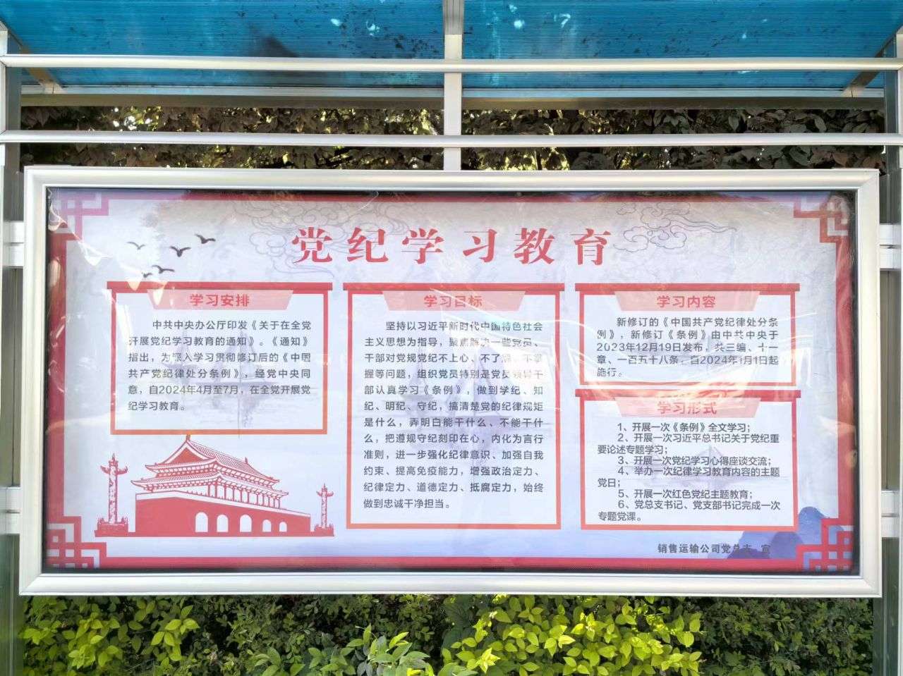 1713952241181893.jpeg 1713952241181893.jpeg