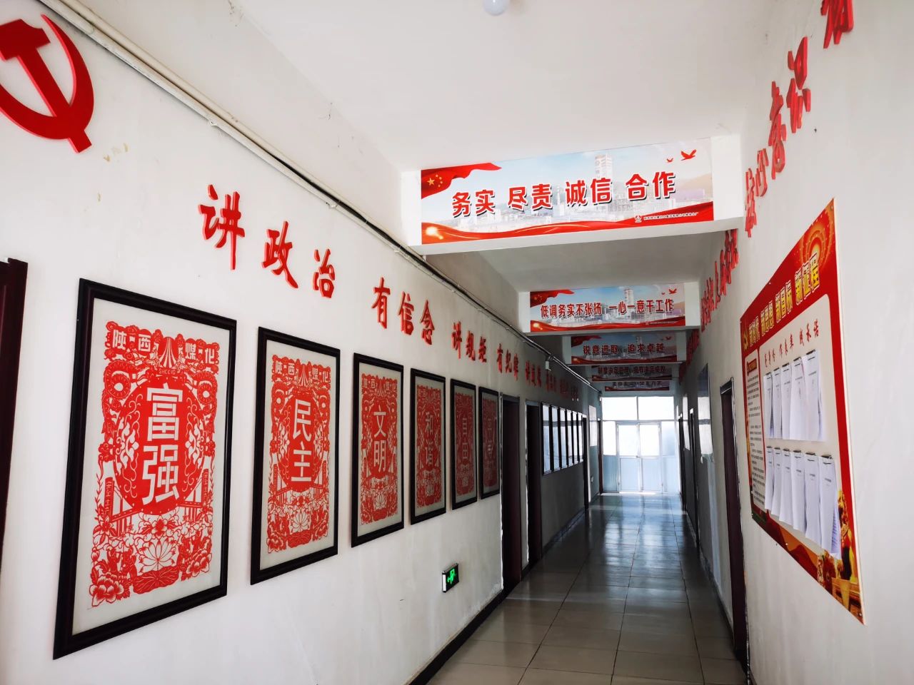 1713952897215056.jpeg 1713952897215056.jpeg