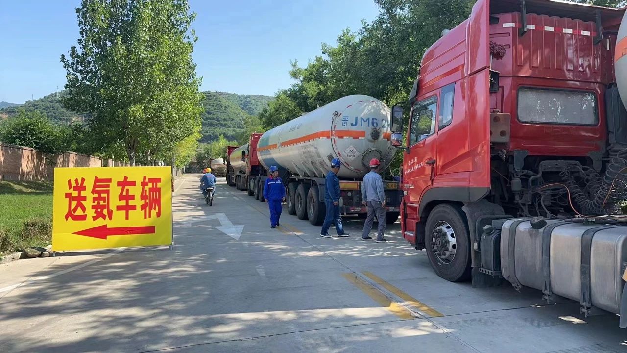 1718164279942442.jpeg 1718164279942442.jpeg