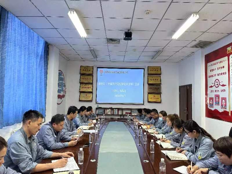 1723605221294401.jpeg 1723605221294401.jpeg