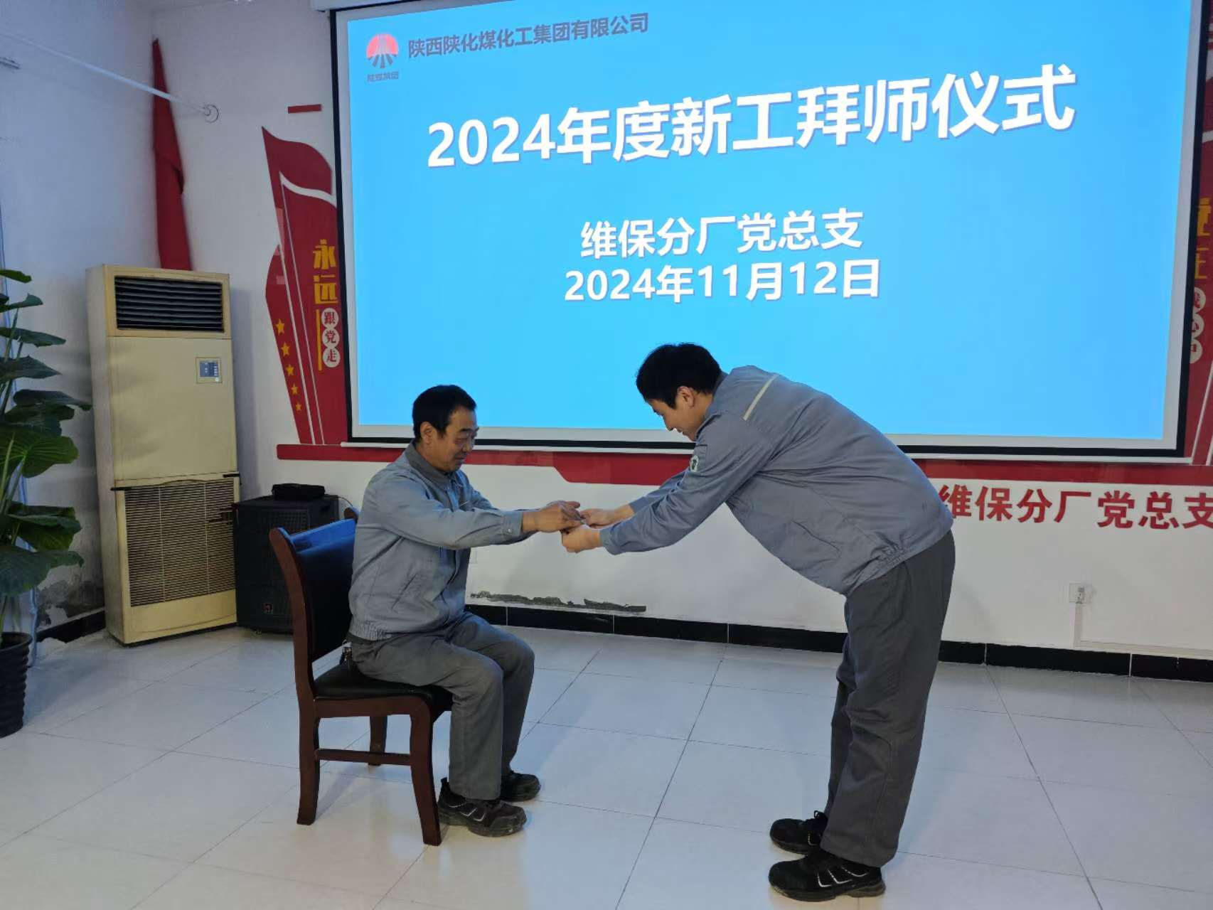 1732614001985864.jpeg 1732614001985864.jpeg