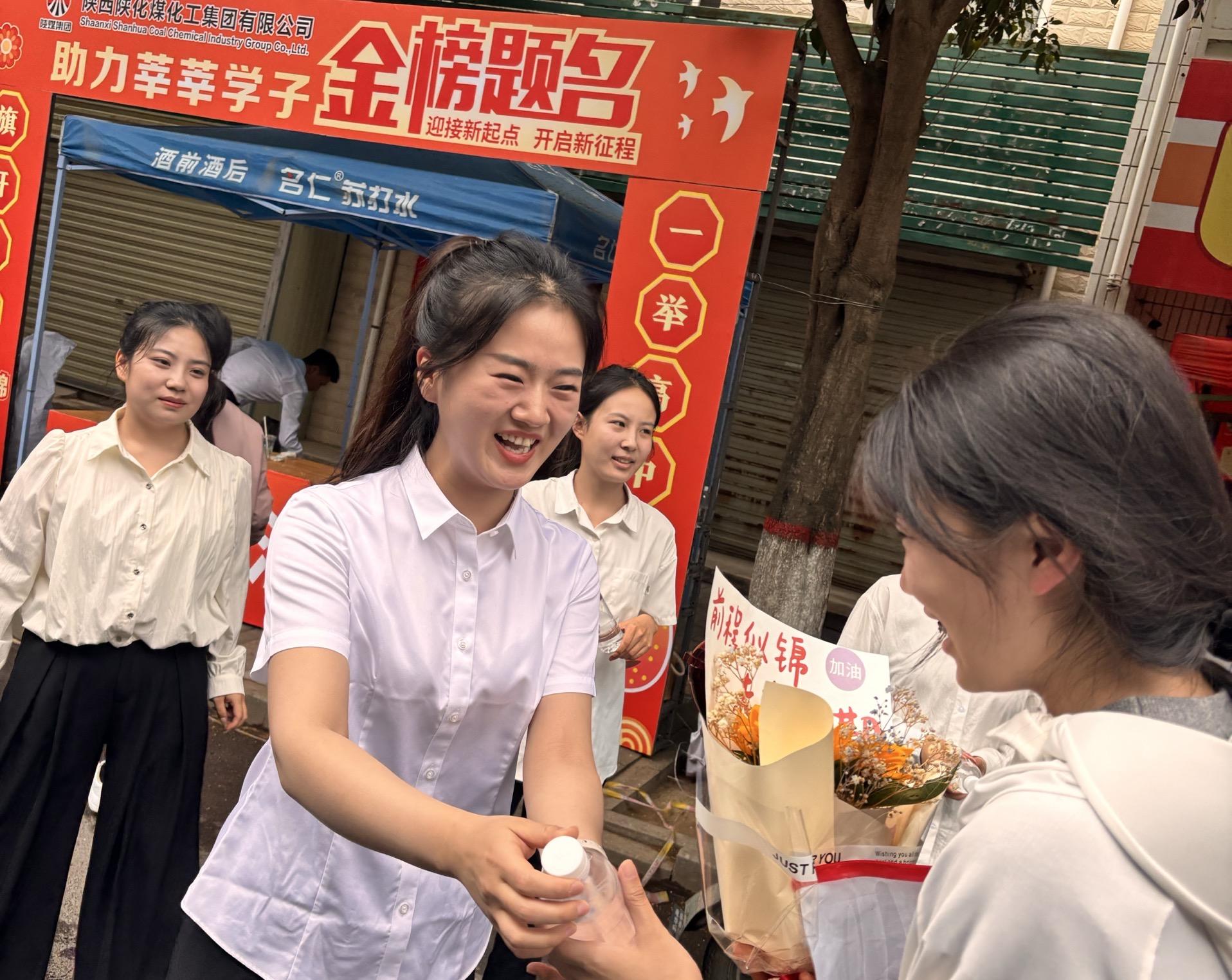 1749456881655597.jpeg 1749456881655597.jpeg