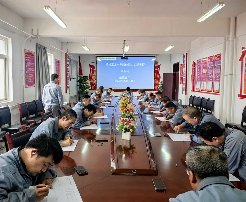 1754644564402507.jpeg 1754644564402507.jpeg