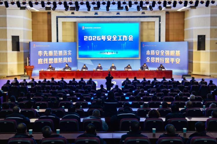 1769653941504794.jpeg 1769653941504794.jpeg