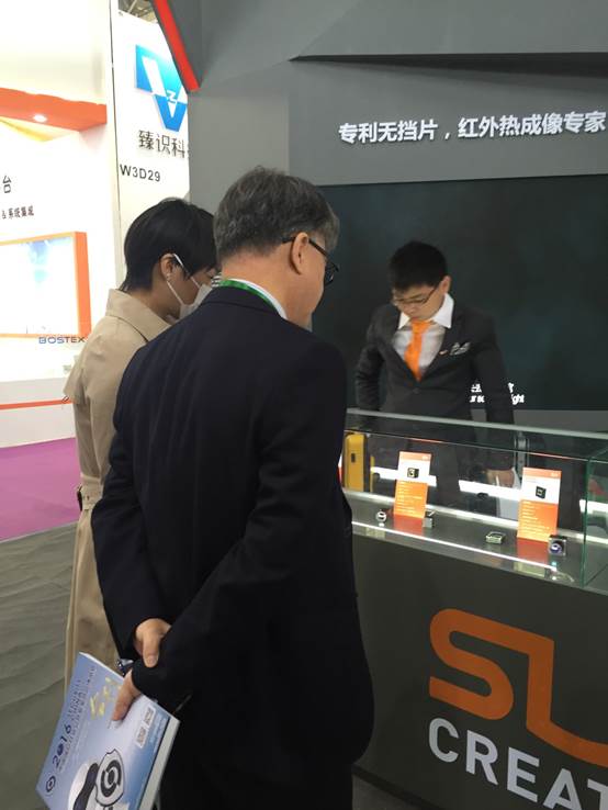 說明: G:\展會(huì)資料\展會(huì)照片\20161024北京展會(huì)\IMG_6800.JPG